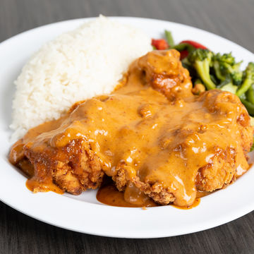 Kuala Curry