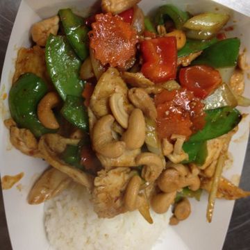 Pad Cashew