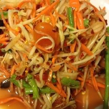 Papaya Salad