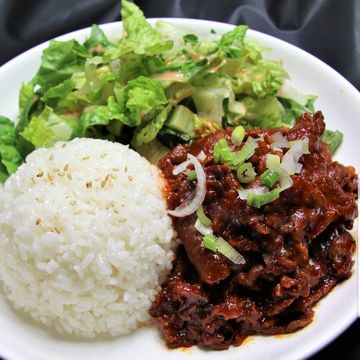 Spicy Bulgogi Rice Plate