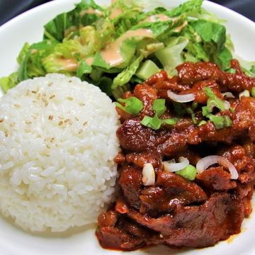 Spicy Pork Rice Plate