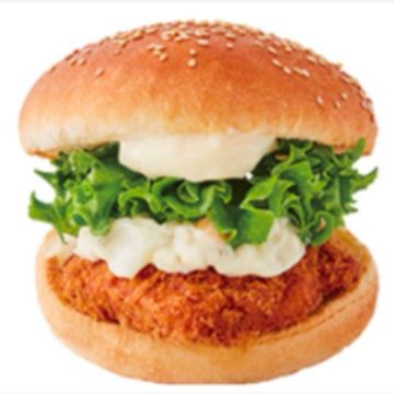 Fish Burger