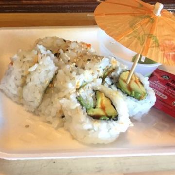 Avocado Roll (8pcs)
