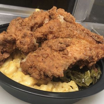 Soul Bowl