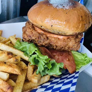 Fly Chicken Basket