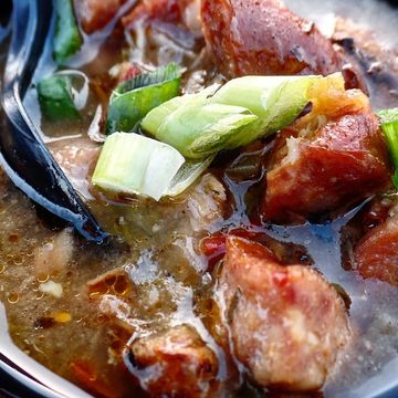 Gumbo