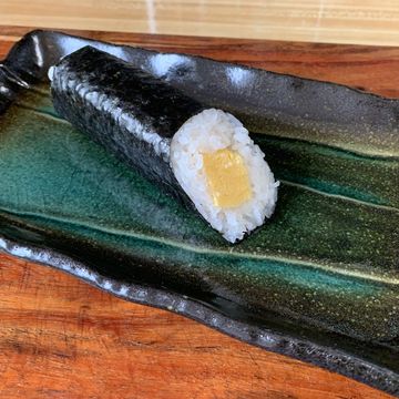 Atsuyaki Egg Bullet