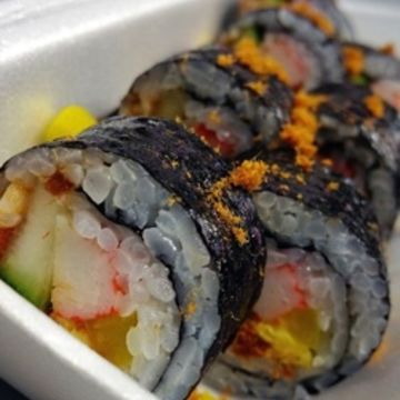 Spamusushi