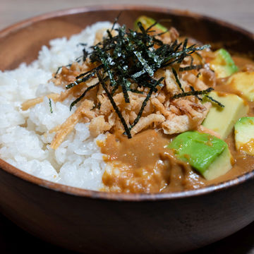 Japanese Curry Bowl