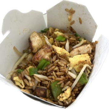 Chicken Fried Rice Small 