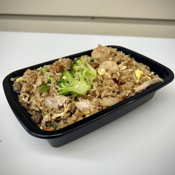 Ultimate Street Fried Rice