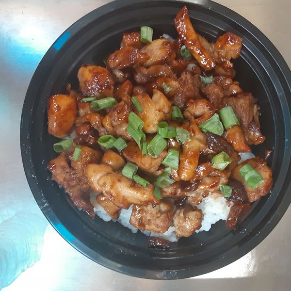 Teriyaki Chicken Bowl 