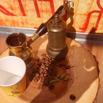 Turkish Coffee