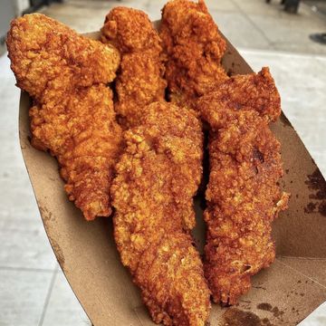 Chicken Tenders (5pc)