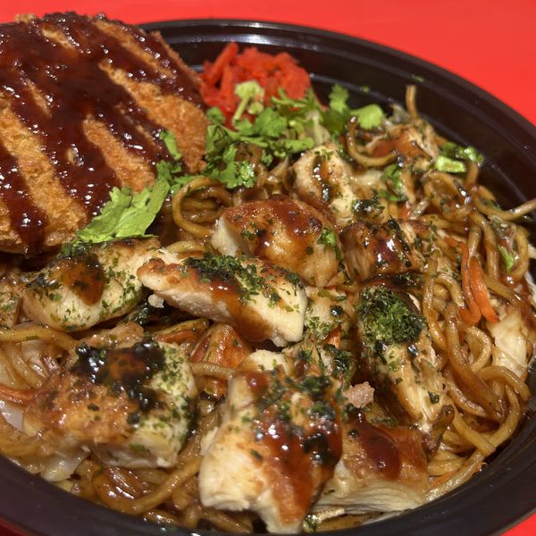 Japanese Style Yakisoba Noodles with Chicken (Comes w a side of Japanese Vegetable Croquette)