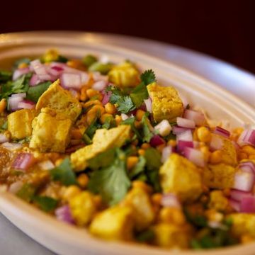 Korma Rice Bowl 
