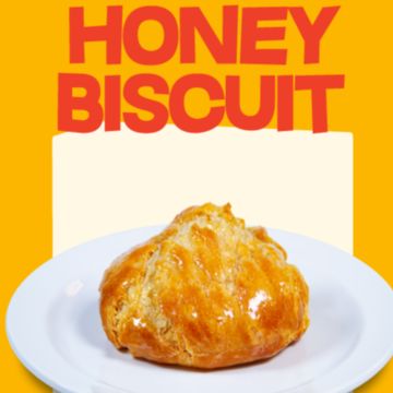 Honey Butter Biscuits (1 per order)