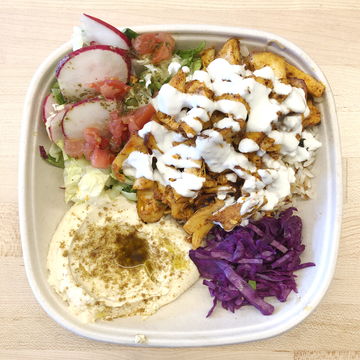 Ali Baba Bowl