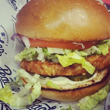 Veggie Burger