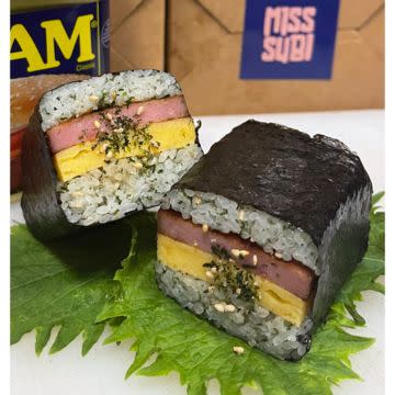 Spam & Tamago Musubi