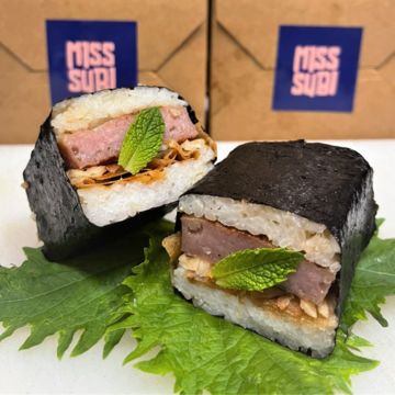 Vietnamese Style Pork Musubi