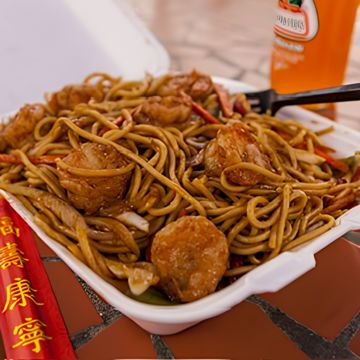 Shrimp Lo Mein 