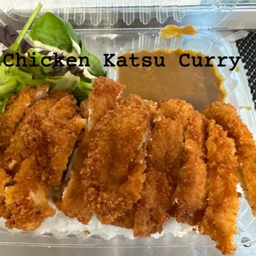 Chicken Katsu Curry 