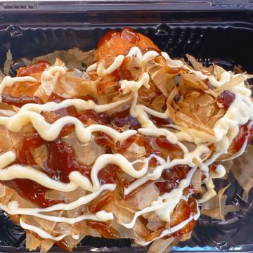 Tako Yaki 