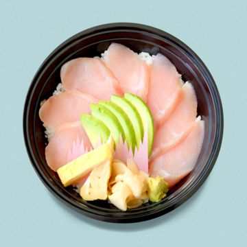Hamachi / Yellowtail