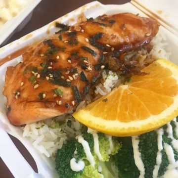 Salmon Teriyaki Plate 