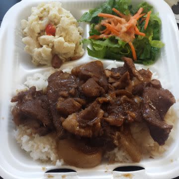 Adobo Plate