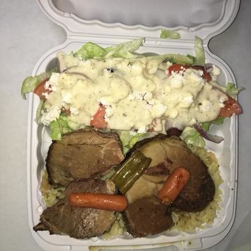 Lamb (w/Rice & Salad)