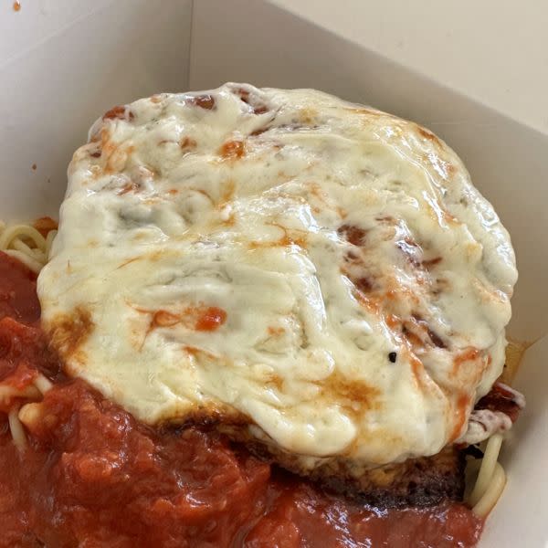 Side of Eggplant Parm