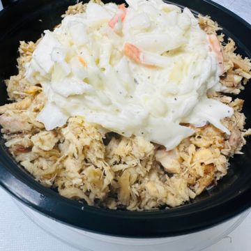 Bowl (Gluten Free)