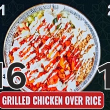 Grilled Chicken Over Rice 