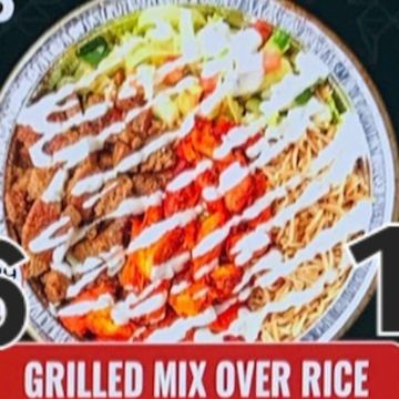 Grilled Mix Over Rice 