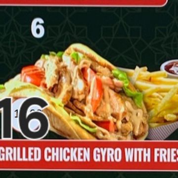Grilled Chicken Gyro w/ Fries 