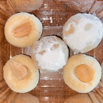 Egyptian Cookies 