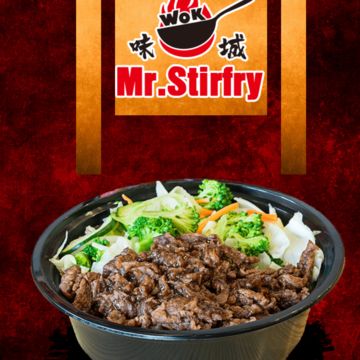 STEAK TERIYAKI