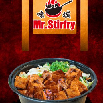 SPICY TOFU TERIYAKI