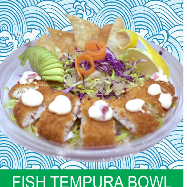 Fish Bowl