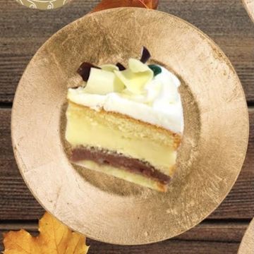 Rum Slice