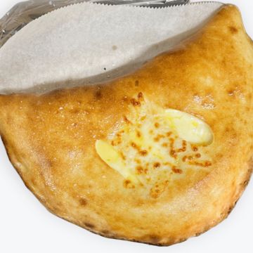 Cheese calzone