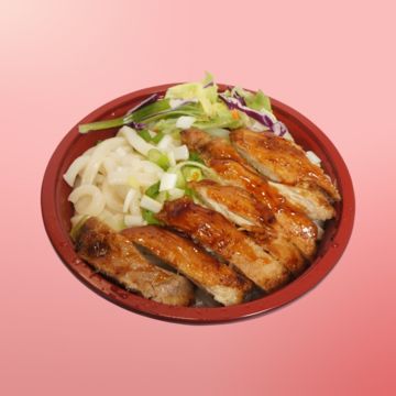 Grilled Chicken Udon