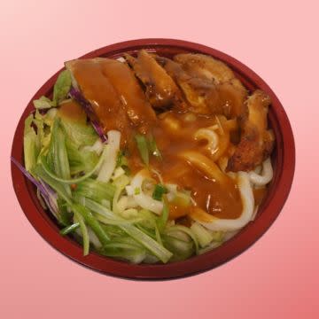 Chicken Curry Udon