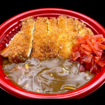 Chicken Katsu curry bowl