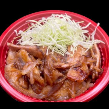 Pork belly bowl 