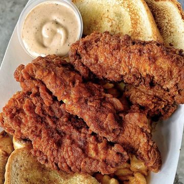 Chicken Tenders 