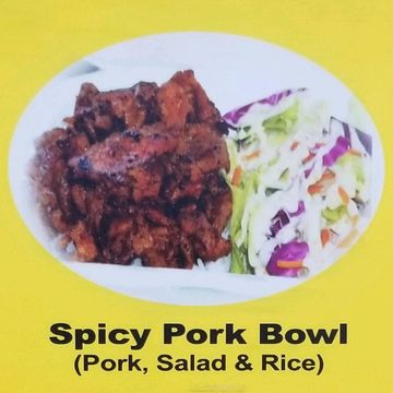 Spicy Pork Bowl