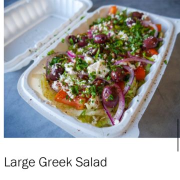 Greek salad